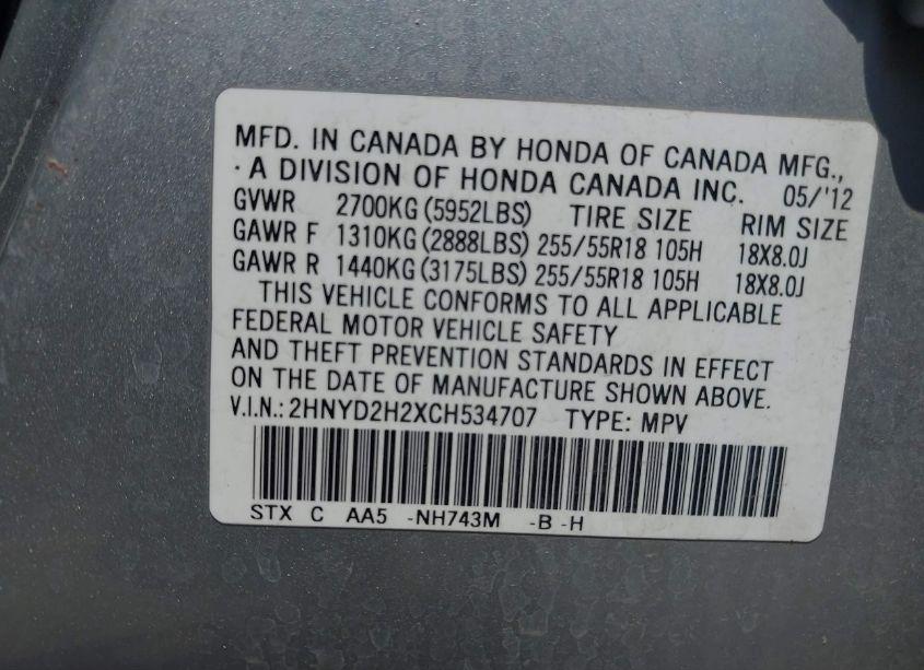 Photo 9 of 2012 Acura Mdx (VIN 2HNYD2H2XCH534707)