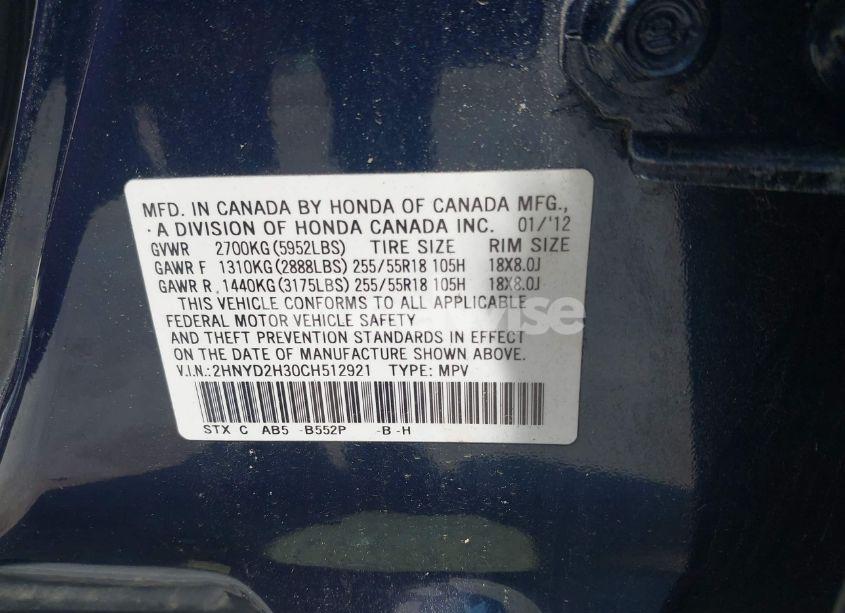 Photo 9 of 2012 Acura Mdx TECHNOLOGY PACKAGE (VIN 2HNYD2H30CH512921)