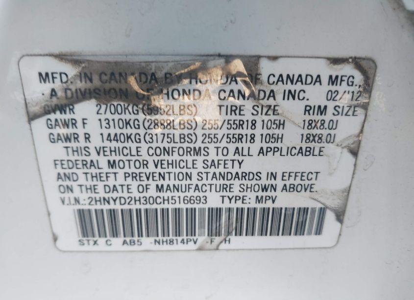 Photo 9 of 2012 Acura Mdx TECHNOLOGY PACKAGE (VIN 2HNYD2H30CH516693)