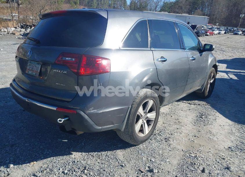 Photo 4 of 2012 Acura Mdx TECHNOLOGY PACKAGE (VIN 2HNYD2H30CH517682)