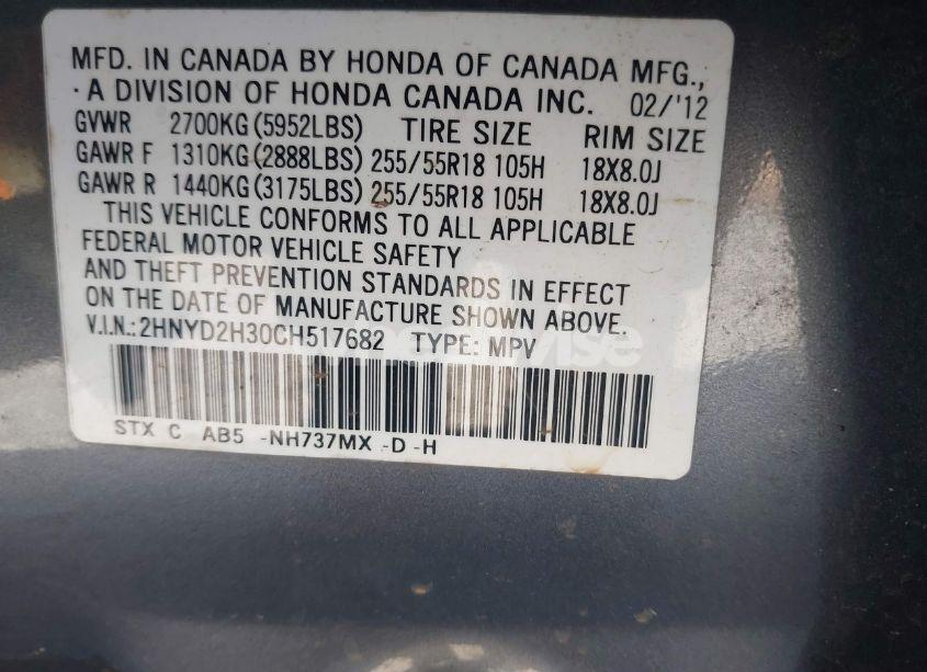 Photo 9 of 2012 Acura Mdx TECHNOLOGY PACKAGE (VIN 2HNYD2H30CH517682)