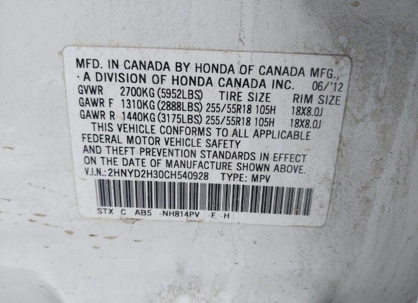 Photo 8 of 2012 Acura Mdx TECHNOLOGY PACKAGE (VIN 2HNYD2H30CH540928)