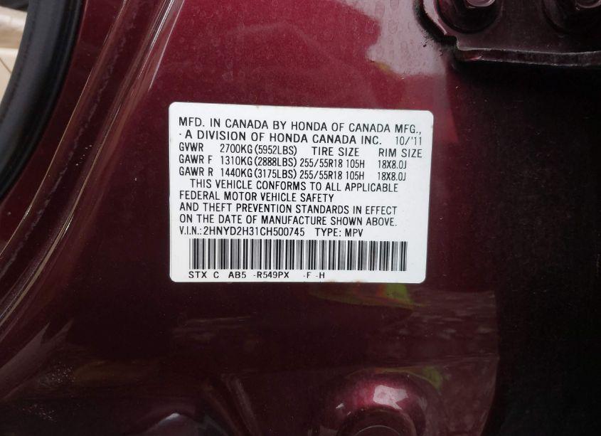 Photo 9 of 2012 Acura Mdx TECHNOLOGY PACKAGE (VIN 2HNYD2H31CH500745)