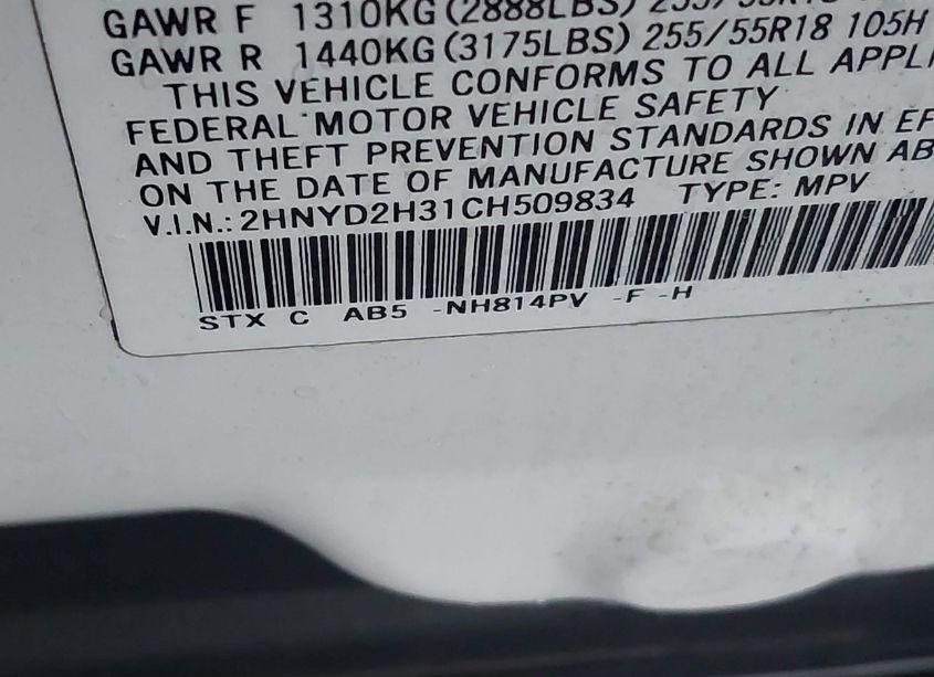 Photo 9 of 2012 Acura Mdx TECHNOLOGY PACKAGE (VIN 2HNYD2H31CH509834)