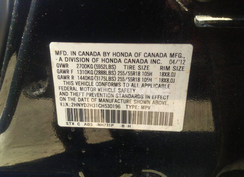 Photo 9 of 2012 Acura Mdx TECHNOLOGY PACKAGE (VIN 2HNYD2H31CH530196)