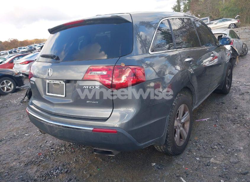 Photo 4 of 2012 Acura Mdx TECHNOLOGY PACKAGE (VIN 2HNYD2H31CH531591)