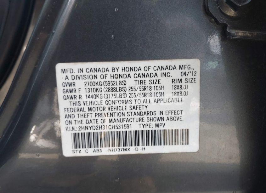 Photo 9 of 2012 Acura Mdx TECHNOLOGY PACKAGE (VIN 2HNYD2H31CH531591)