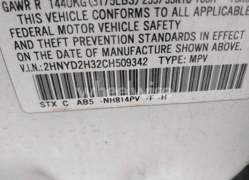 Photo 9 of 2012 Acura Mdx TECHNOLOGY PACKAGE (VIN 2HNYD2H32CH509342)