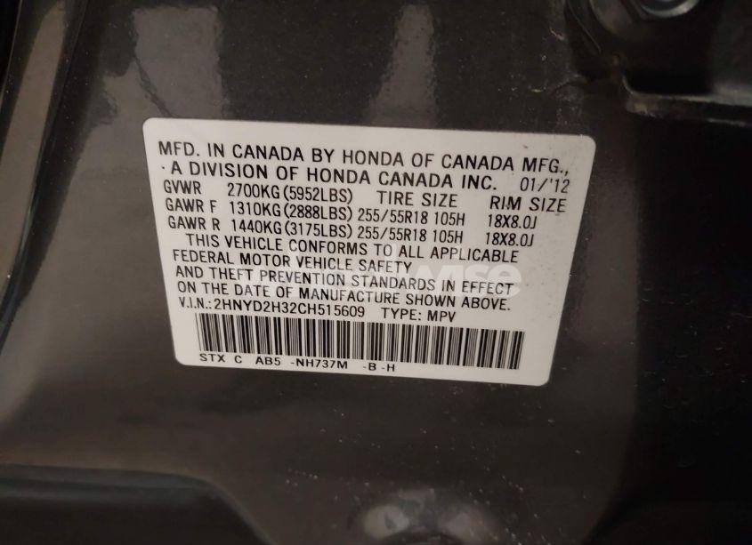 Photo 9 of 2012 Acura Mdx TECHNOLOGY PACKAGE (VIN 2HNYD2H32CH515609)