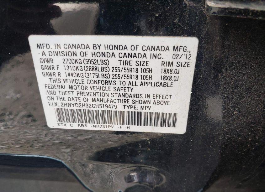 Photo 9 of 2012 Acura Mdx TECHNOLOGY PACKAGE (VIN 2HNYD2H32CH519479)