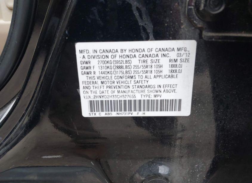 Photo 9 of 2012 Acura Mdx TECHNOLOGY PACKAGE (VIN 2HNYD2H33CH527655)