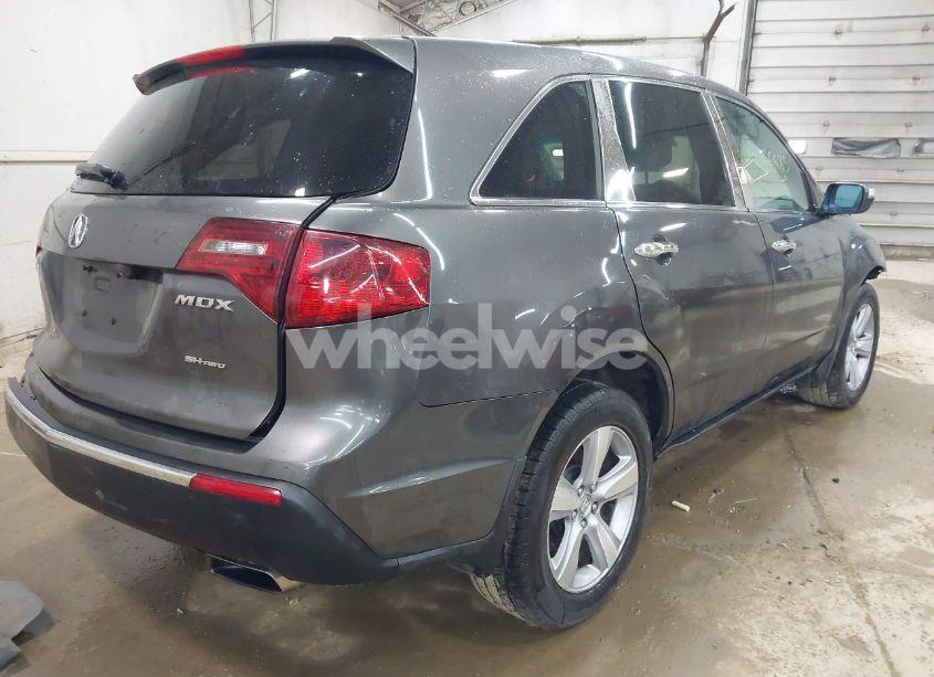 Photo 4 of 2012 Acura Mdx TECHNOLOGY PACKAGE (VIN 2HNYD2H33CH538686)