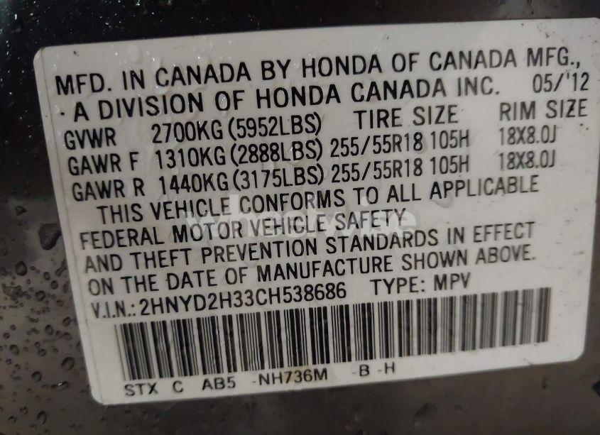 Photo 9 of 2012 Acura Mdx TECHNOLOGY PACKAGE (VIN 2HNYD2H33CH538686)