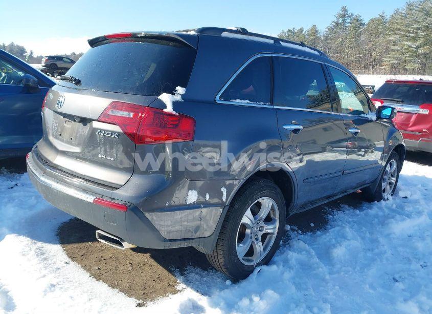 Photo 4 of 2012 Acura Mdx TECHNOLOGY PACKAGE (VIN 2HNYD2H34CH512341)