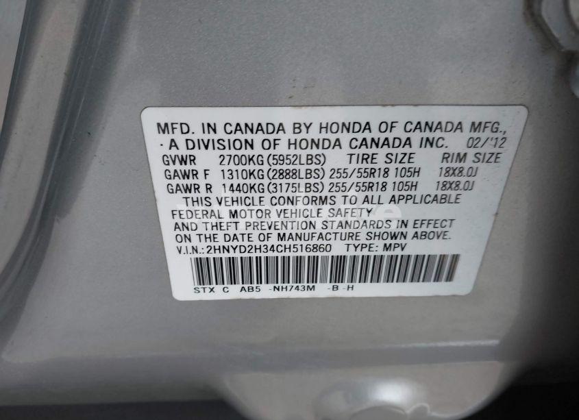 Photo 8 of 2012 Acura Mdx TECHNOLOGY PACKAGE (VIN 2HNYD2H34CH516860)