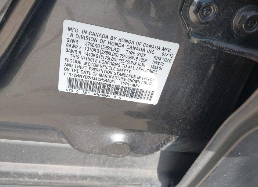 Photo 9 of 2012 Acura Mdx TECHNOLOGY PACKAGE (VIN 2HNYD2H34CH548031)