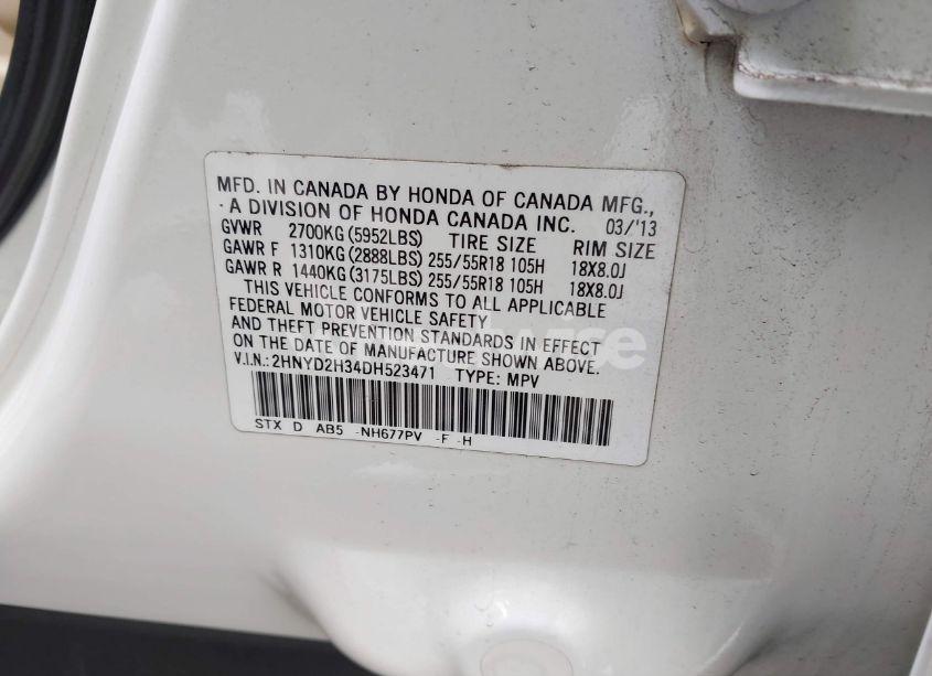 Photo 9 of 2013 Acura Mdx TECHNOLOGY PACKAGE (VIN 2HNYD2H34DH523471)