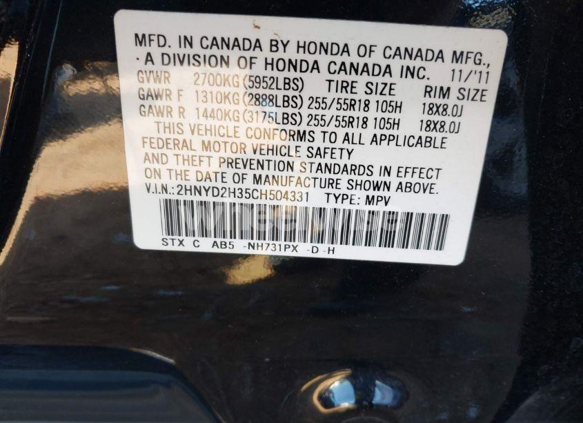 Photo 9 of 2012 Acura Mdx TECHNOLOGY PACKAGE (VIN 2HNYD2H35CH504331)