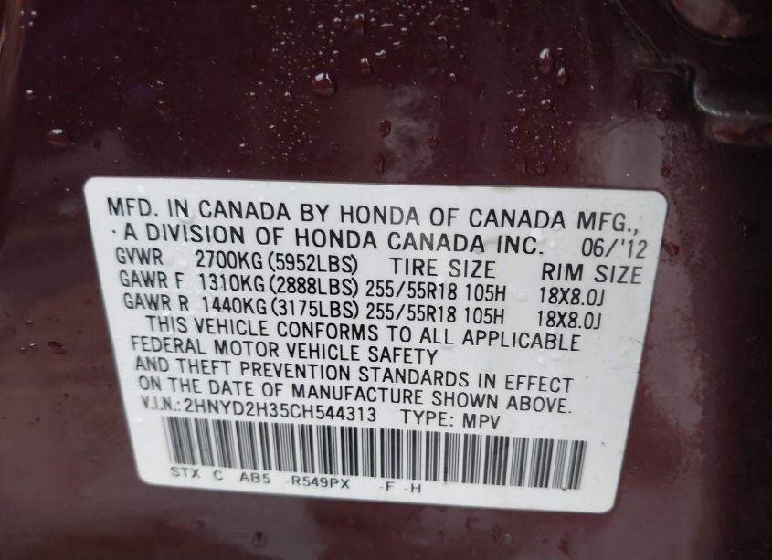 Photo 9 of 2012 Acura Mdx TECHNOLOGY PACKAGE (VIN 2HNYD2H35CH544313)
