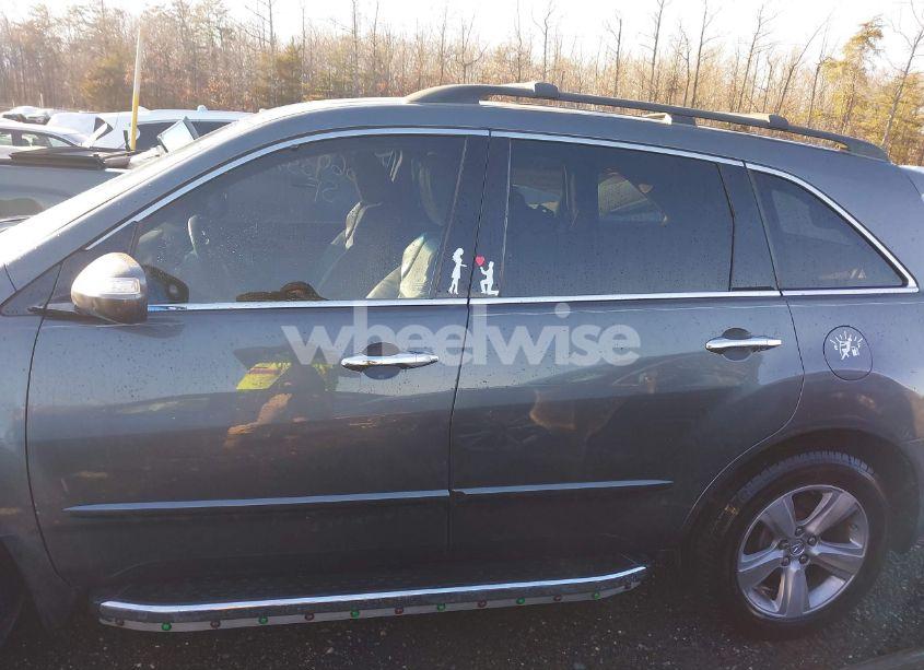 Photo 15 of 2012 Acura Mdx TECHNOLOGY PACKAGE (VIN 2HNYD2H36CH510526)