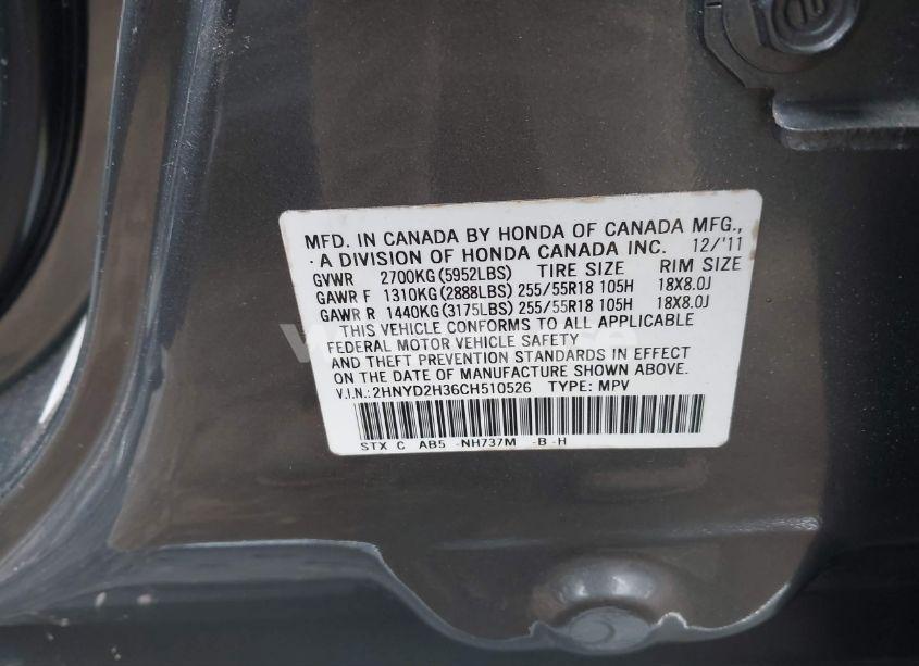 Photo 9 of 2012 Acura Mdx TECHNOLOGY PACKAGE (VIN 2HNYD2H36CH510526)