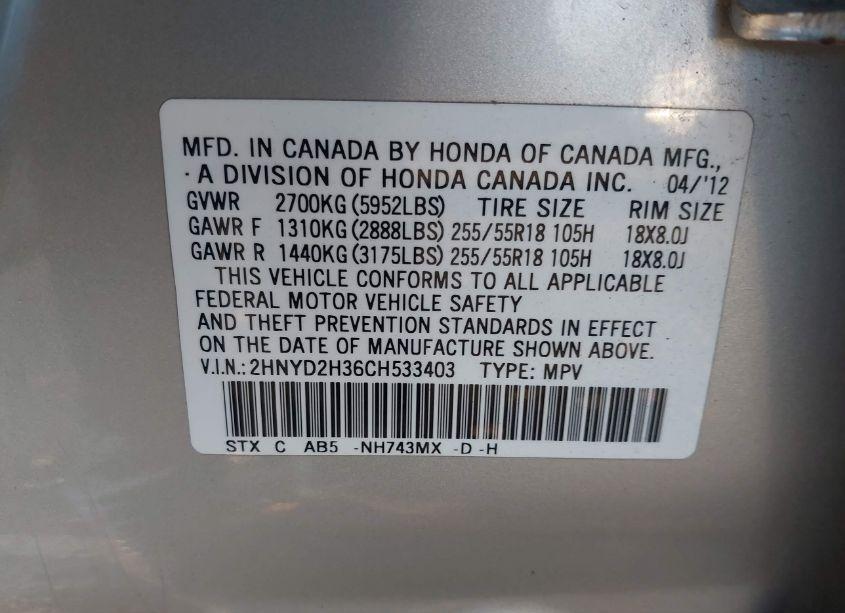 Photo 9 of 2012 Acura Mdx TECHNOLOGY PACKAGE (VIN 2HNYD2H36CH533403)