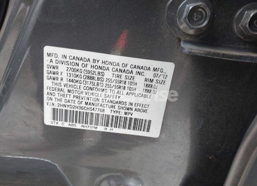 Photo 9 of 2012 Acura Mdx TECHNOLOGY PACKAGE (VIN 2HNYD2H36CH547768)