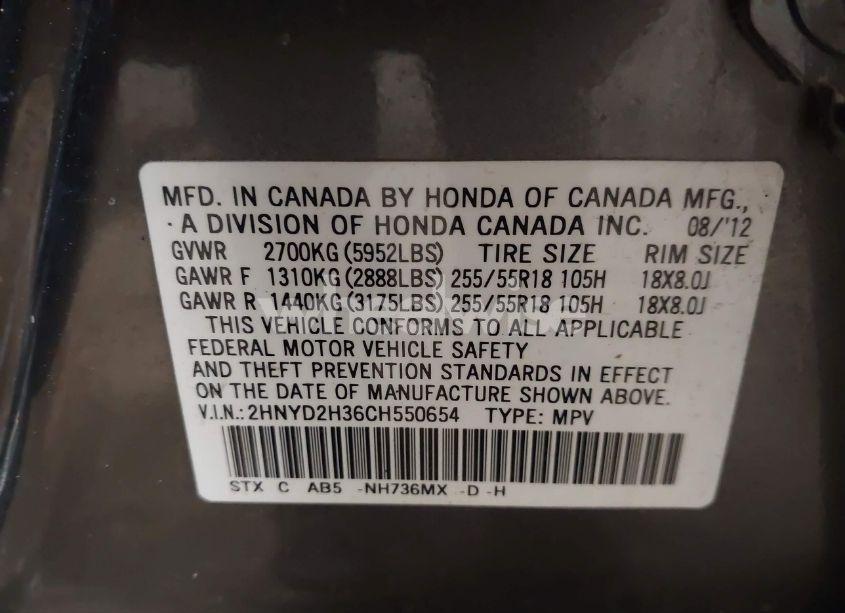 Photo 9 of 2012 Acura Mdx TECHNOLOGY PACKAGE (VIN 2HNYD2H36CH550654)