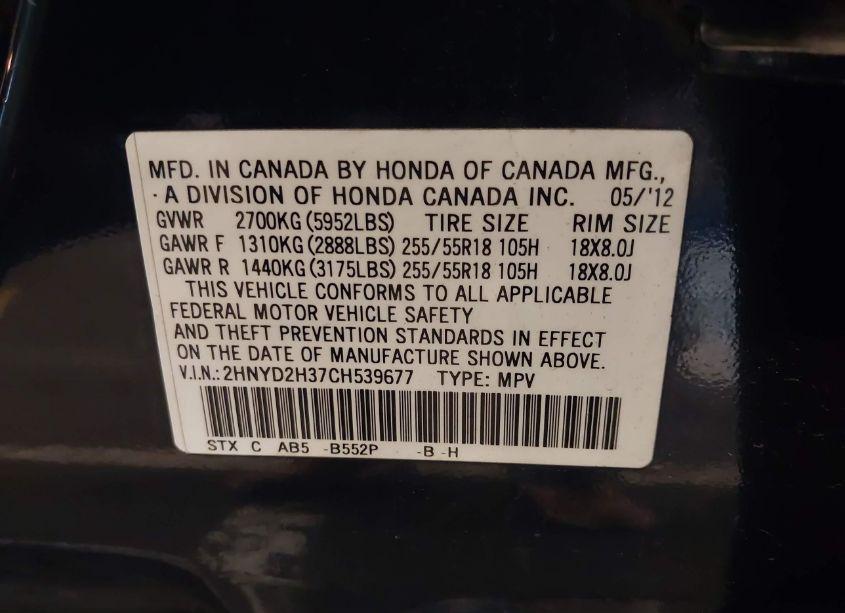 Photo 9 of 2012 Acura Mdx TECHNOLOGY PACKAGE (VIN 2HNYD2H37CH539677)