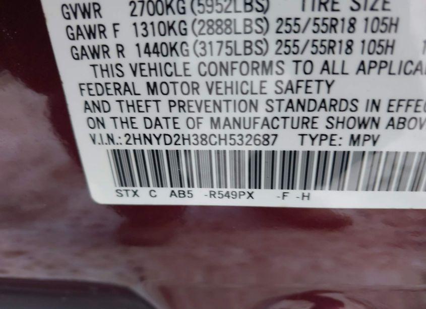 Photo 9 of 2012 Acura Mdx TECHNOLOGY PACKAGE (VIN 2HNYD2H38CH532687)