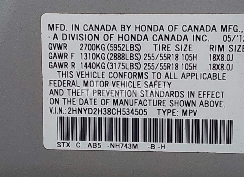 Photo 9 of 2012 Acura Mdx TECHNOLOGY PACKAGE (VIN 2HNYD2H38CH534505)