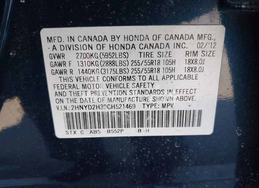 Photo 9 of 2012 Acura Mdx TECHNOLOGY PACKAGE (VIN 2HNYD2H39CH521469)