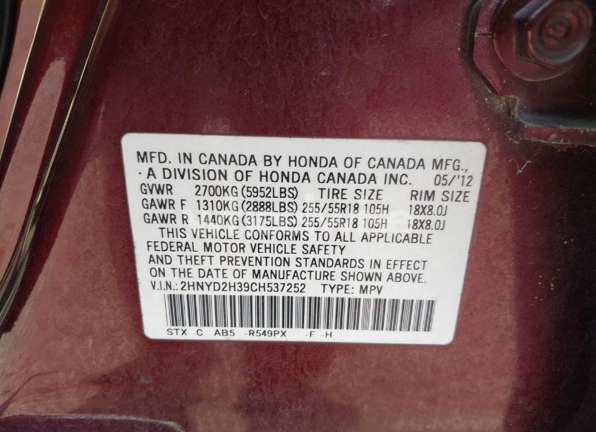 Photo 9 of 2012 Acura Mdx TECHNOLOGY PACKAGE (VIN 2HNYD2H39CH537252)