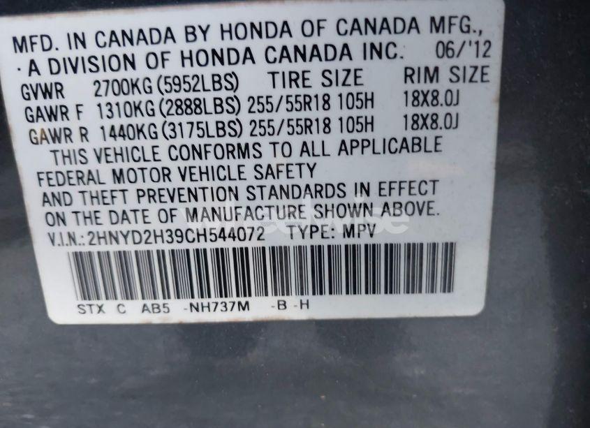 Photo 9 of 2012 Acura Mdx TECHNOLOGY PACKAGE (VIN 2HNYD2H39CH544072)