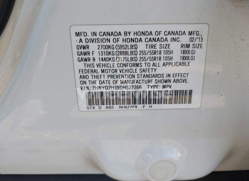 Photo 9 of 2013 Acura Mdx TECHNOLOGY PACKAGE (VIN 2HNYD2H39DH522266)