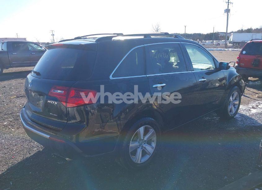 Photo 4 of 2012 Acura Mdx TECHNOLOGY PACKAGE (VIN 2HNYD2H3XCH514546)
