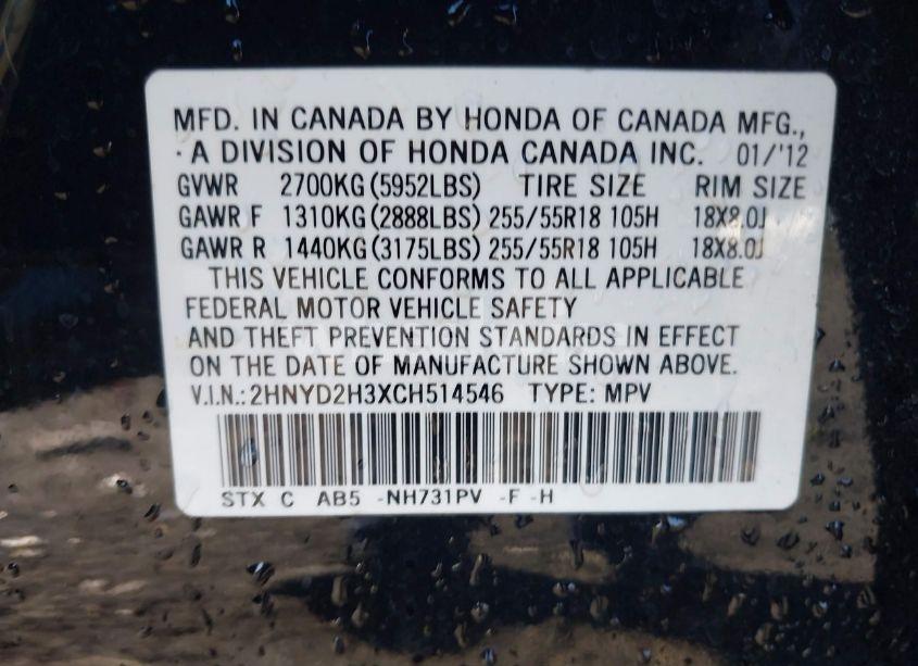 Photo 9 of 2012 Acura Mdx TECHNOLOGY PACKAGE (VIN 2HNYD2H3XCH514546)