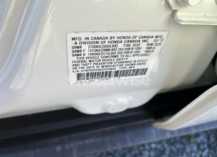 Photo 9 of 2012 Acura Mdx (VIN 2HNYD2H3XCH524834)