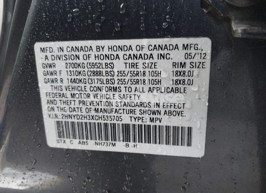 Photo 9 of 2012 Acura Mdx TECHNOLOGY PACKAGE (VIN 2HNYD2H3XCH535705)