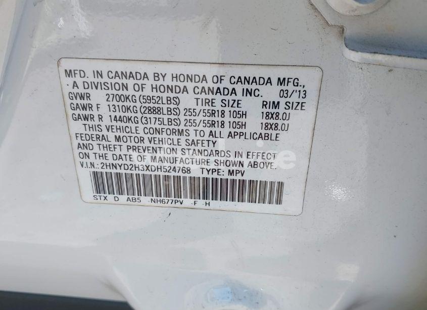 Photo 9 of 2013 Acura Mdx TECHNOLOGY PACKAGE (VIN 2HNYD2H3XDH524768)