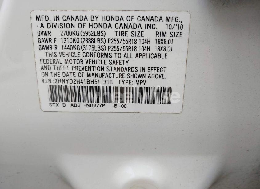 Photo 9 of 2011 Acura Mdx TECHNOLOGY PACKAGE (VIN 2HNYD2H41BH511316)