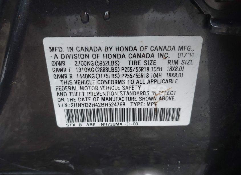 Photo 9 of 2011 Acura Mdx TECHNOLOGY PACKAGE (VIN 2HNYD2H42BH524768)