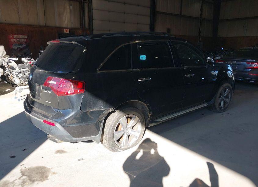 Photo 4 of 2012 Acura Mdx TECHNOLOGY PACKAGE (VIN 2HNYD2H42CH511892)