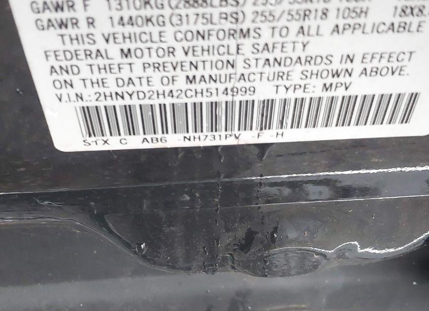 Photo 9 of 2012 Acura Mdx TECHNOLOGY PACKAGE (VIN 2HNYD2H42CH514999)