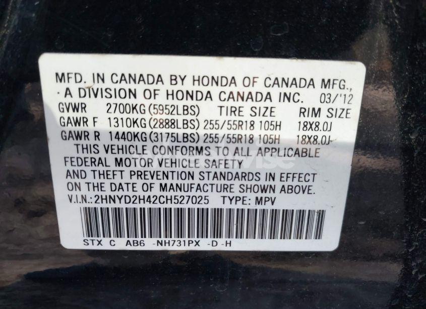 Photo 9 of 2012 Acura Mdx TECHNOLOGY PACKAGE (VIN 2HNYD2H42CH527025)