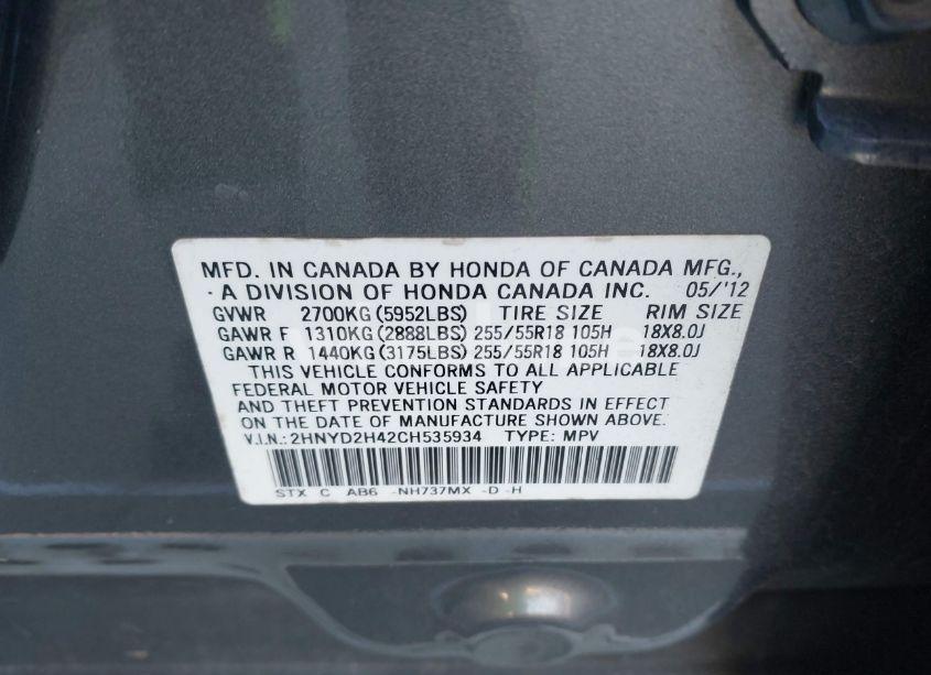 Photo 9 of 2012 Acura Mdx TECHNOLOGY PACKAGE (VIN 2HNYD2H42CH535934)