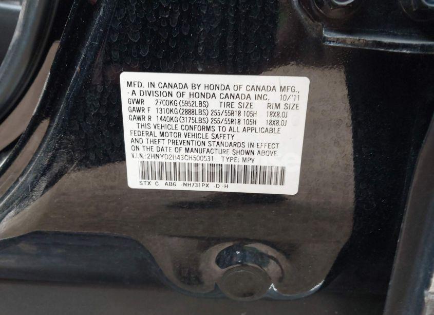 Photo 9 of 2012 Acura Mdx TECHNOLOGY PACKAGE (VIN 2HNYD2H43CH500531)