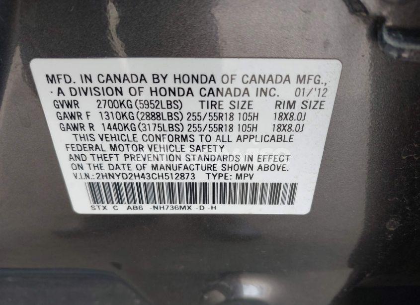 Photo 9 of 2012 Acura Mdx TECHNOLOGY PACKAGE (VIN 2HNYD2H43CH512873)