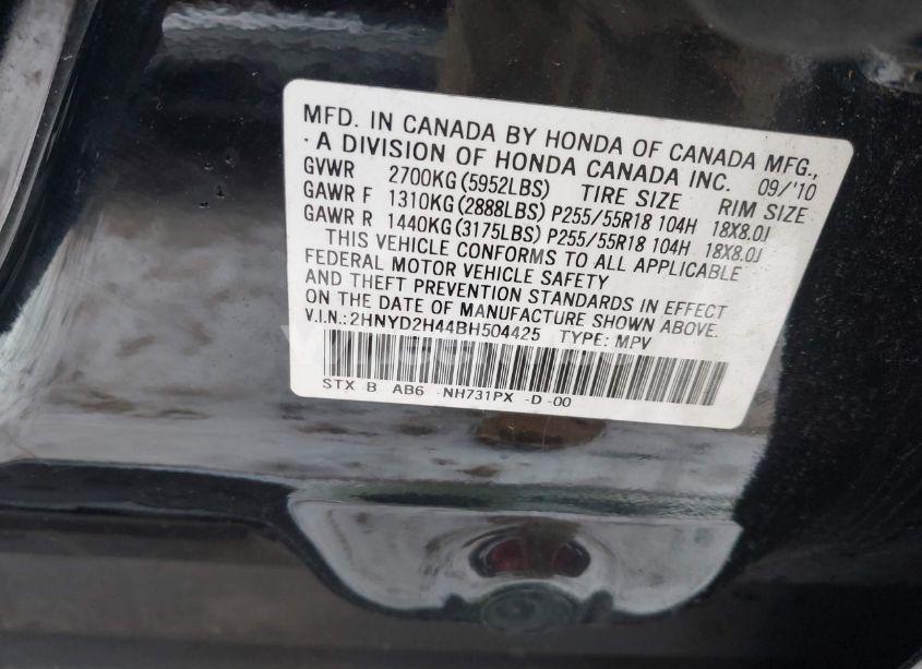 Photo 9 of 2011 Acura Mdx TECHNOLOGY PACKAGE (VIN 2HNYD2H44BH504425)