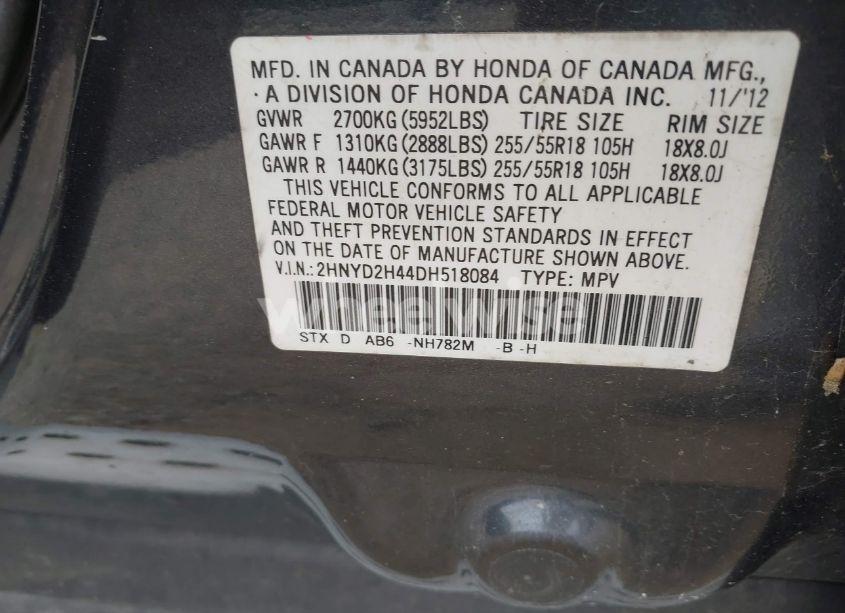 Photo 9 of 2013 Acura Mdx TECHNOLOGY PACKAGE (VIN 2HNYD2H44DH518084)